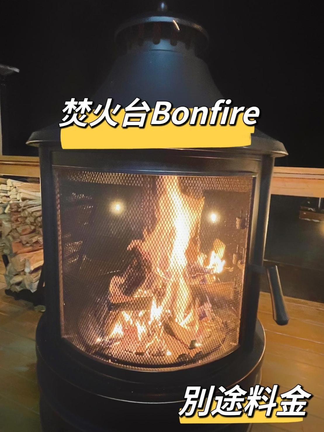 Necoana Glamping富士山景bbqトレーラーヴィラ Fujikawaguchiko Esterno foto