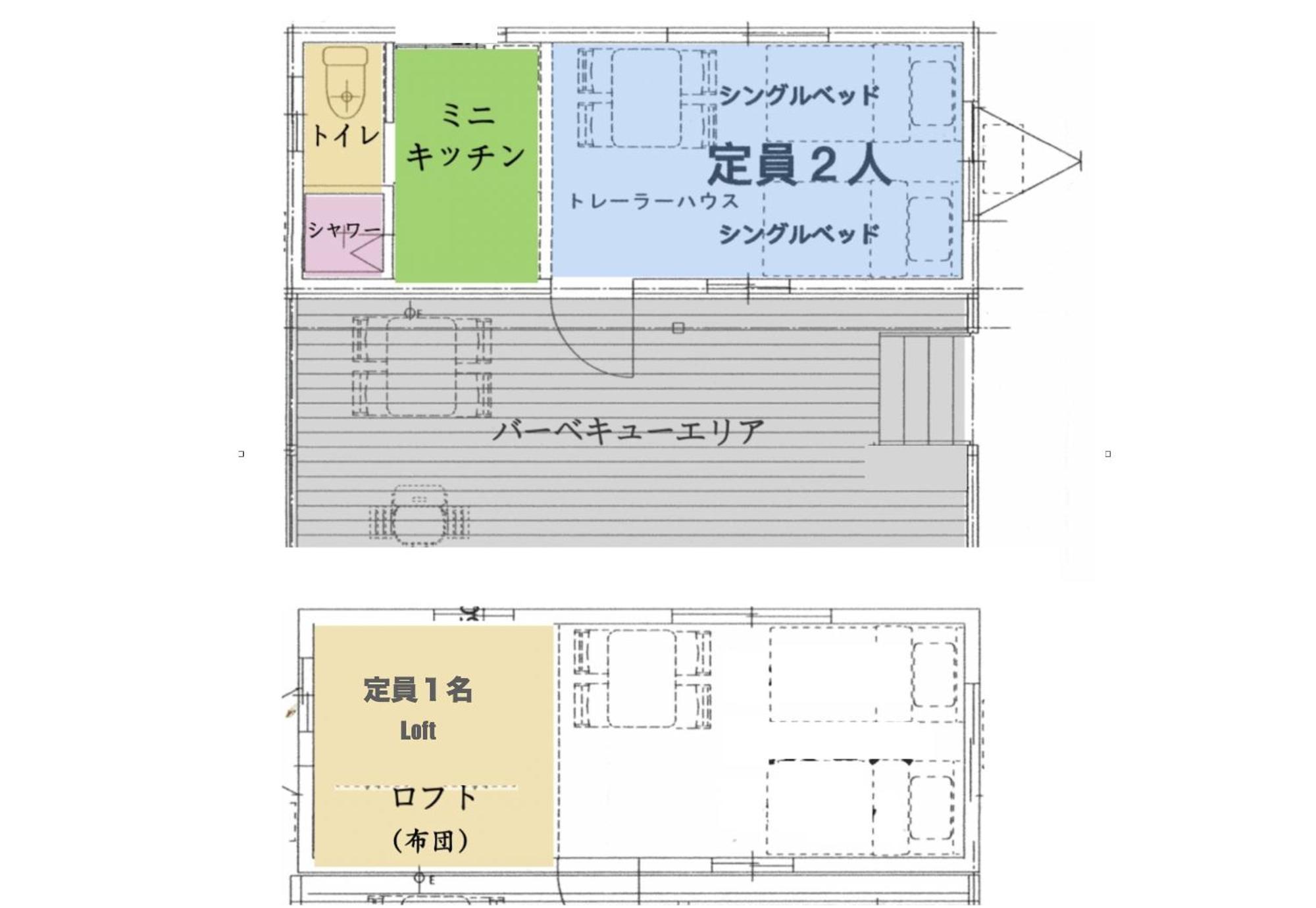 Necoana Glamping富士山景bbqトレーラーヴィラ Fujikawaguchiko Esterno foto