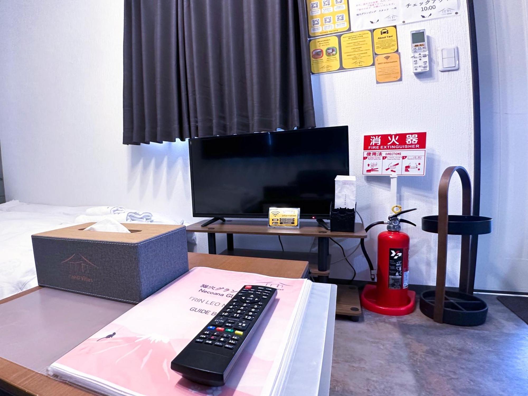 Necoana Glamping富士山景bbqトレーラーヴィラ Fujikawaguchiko Esterno foto