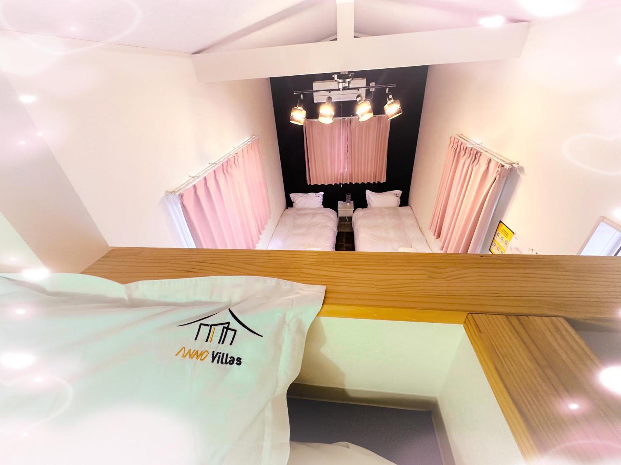 Necoana Glamping富士山景bbqトレーラーヴィラ Fujikawaguchiko Esterno foto