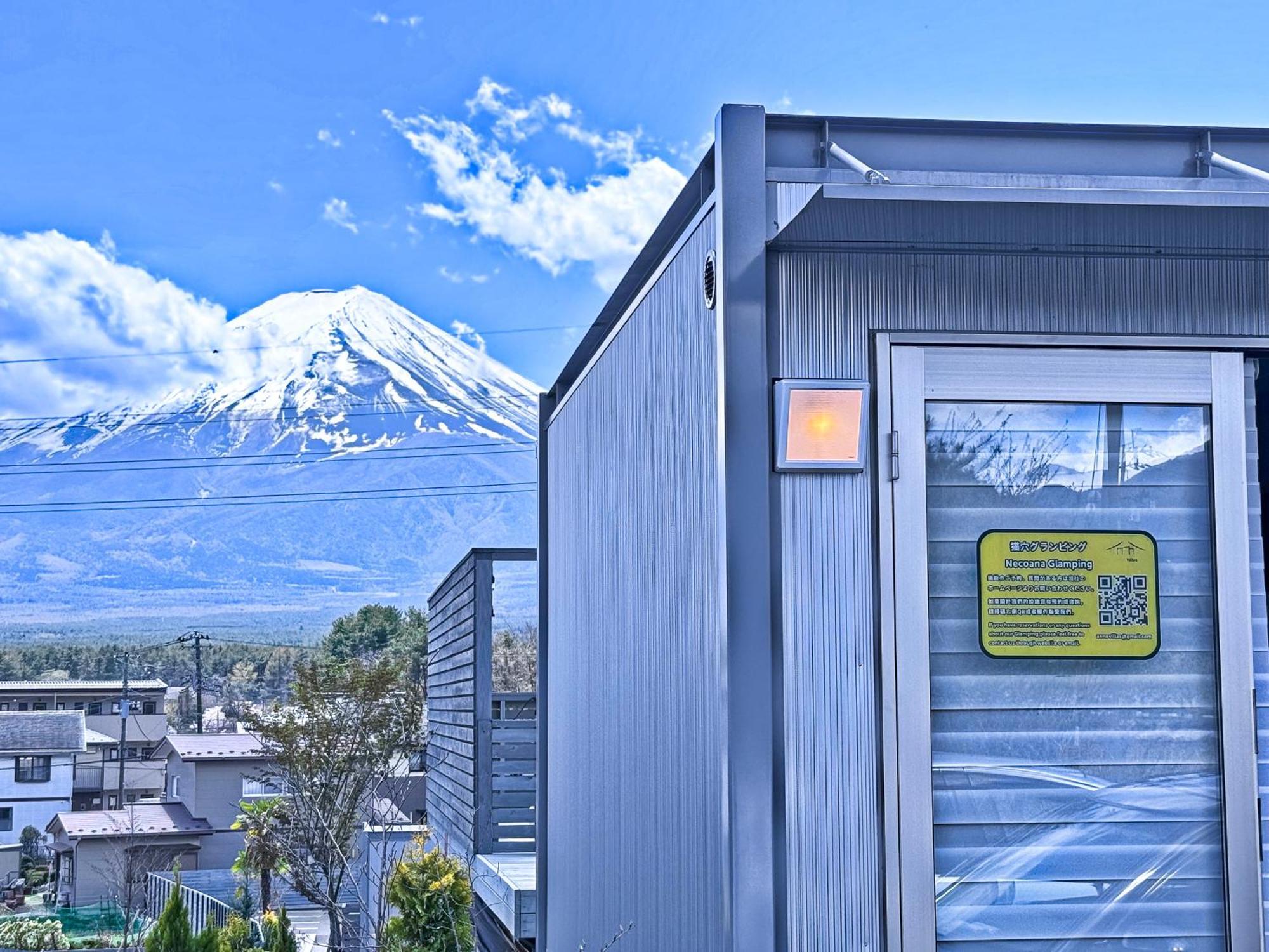 Necoana Glamping富士山景bbqトレーラーヴィラ Fujikawaguchiko Esterno foto
